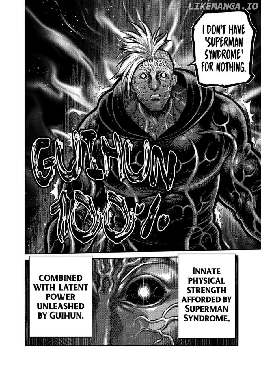 Kengan Omega Chapter 255 image 15